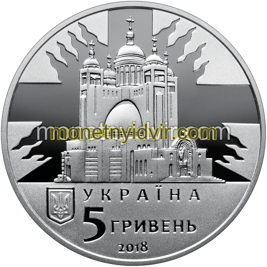Любомир Гузар