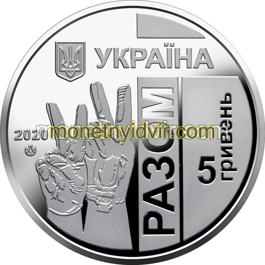 Передова