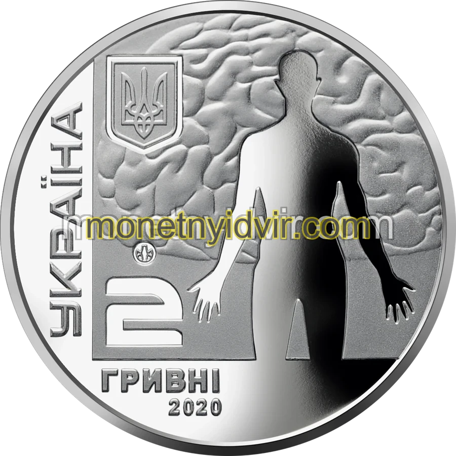 Андрій Ромоданов