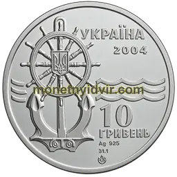 Ледокол Капитан Белоусов