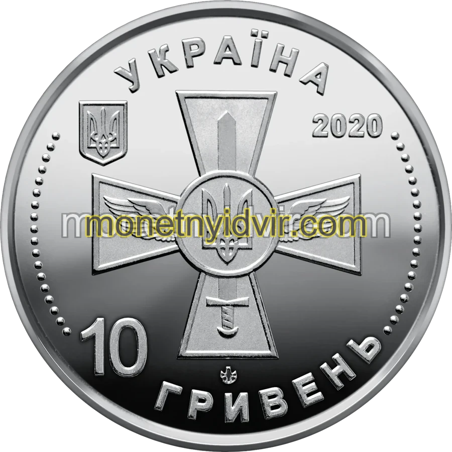 Повітряні Сили Збройних Сил України