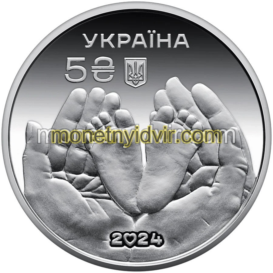 Батьківське щастя