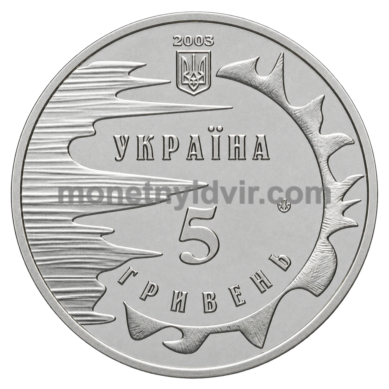 2500 років Євпаторії