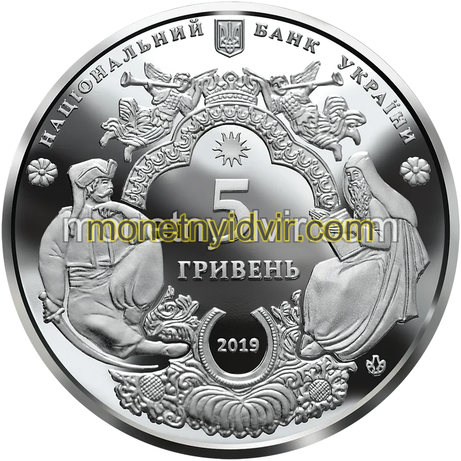 Мгарський Спасо-Преображенський монастир