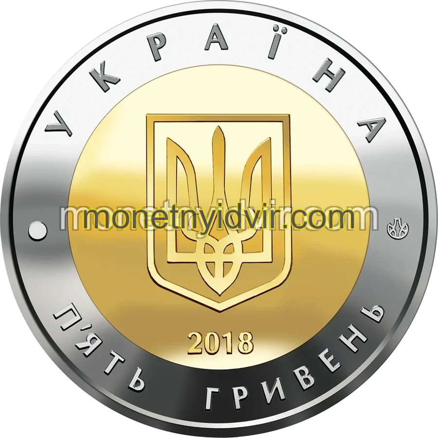 Місто Севастополь
