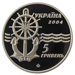 Ледокол Капитан Белоусов