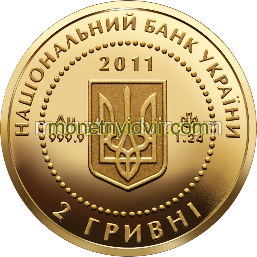 Скіфське золото. Олень