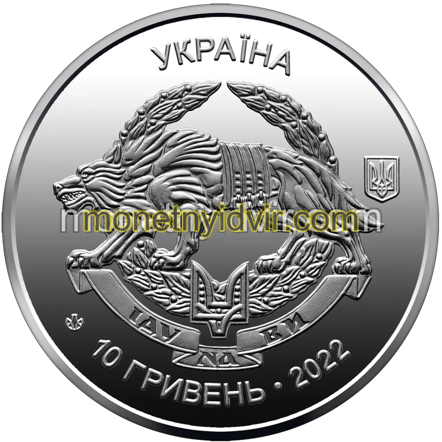 Сили спеціальних операцій Збройних Сил України