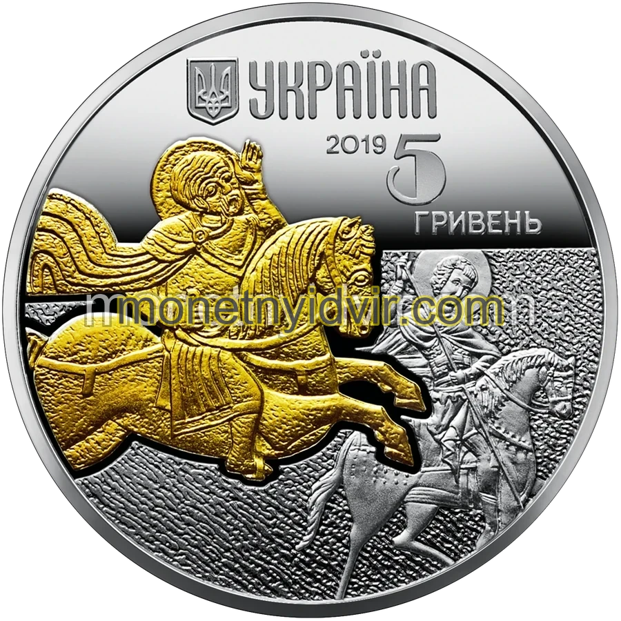 Кінь