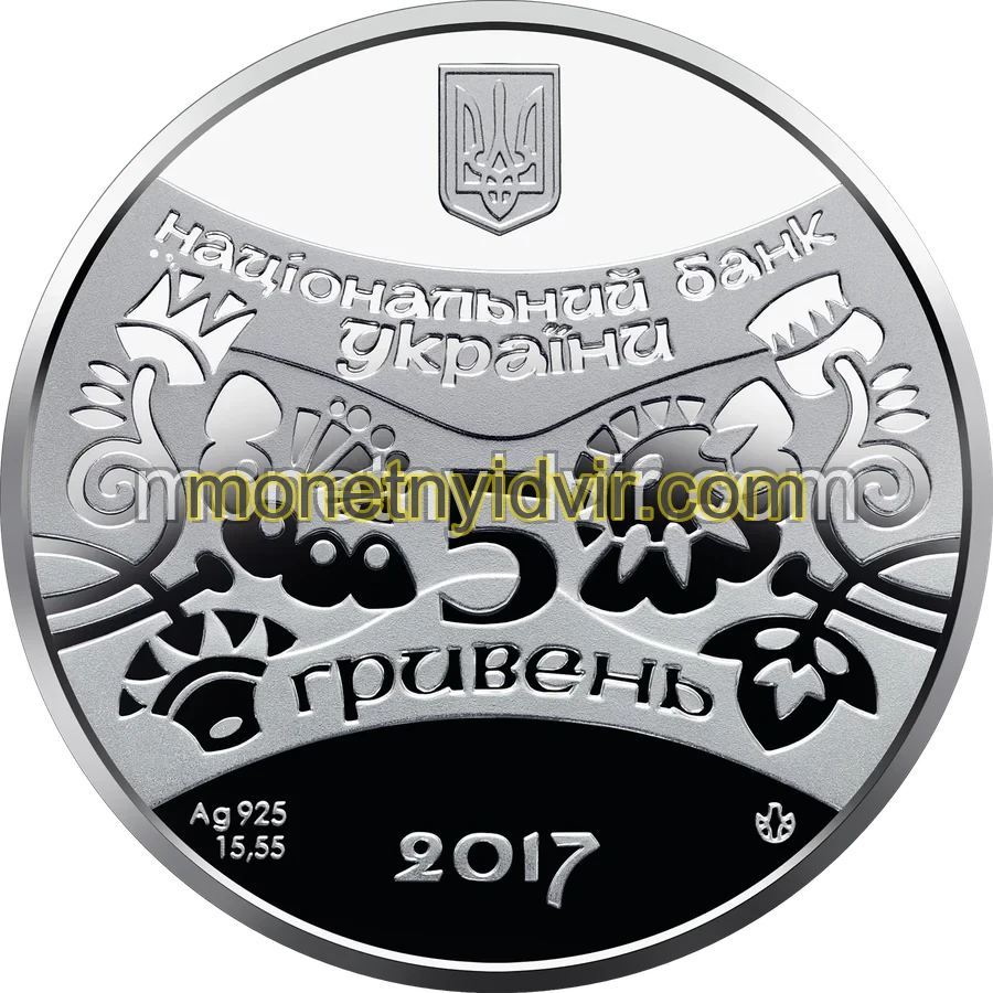 Рік Півня