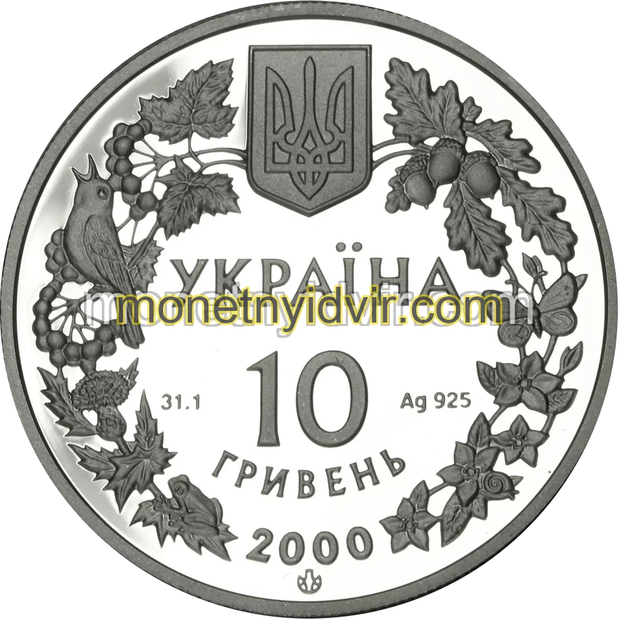 Краб прісноводний