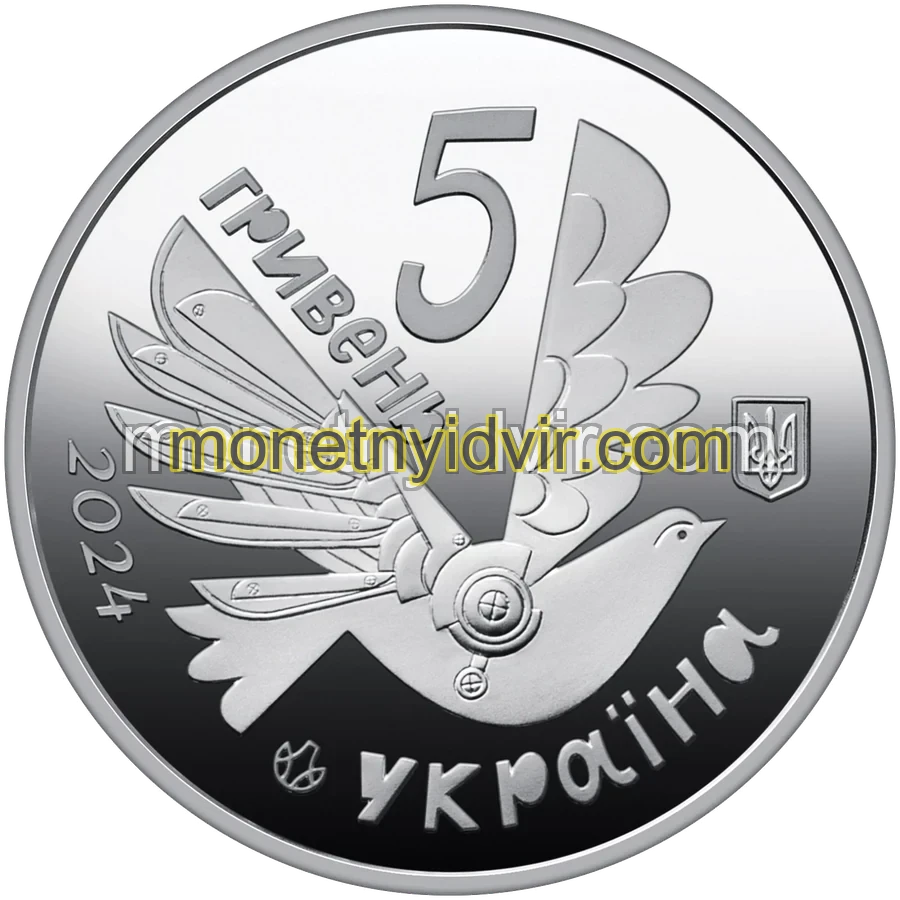 Безбар’єрність