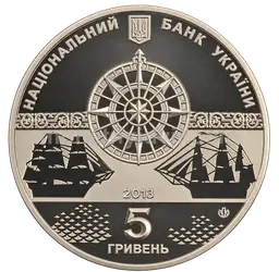 Линейный корабль Слава Екатерины