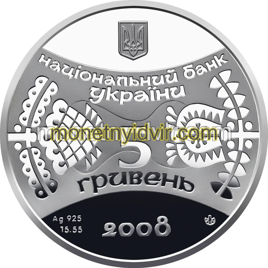 Рік Пацюка