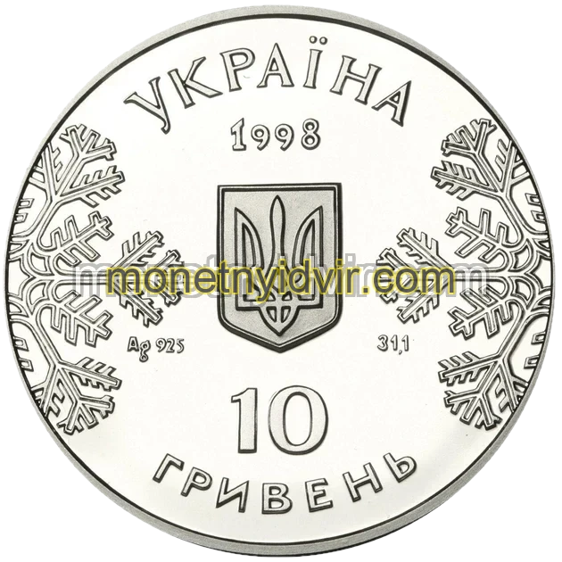 Лижі