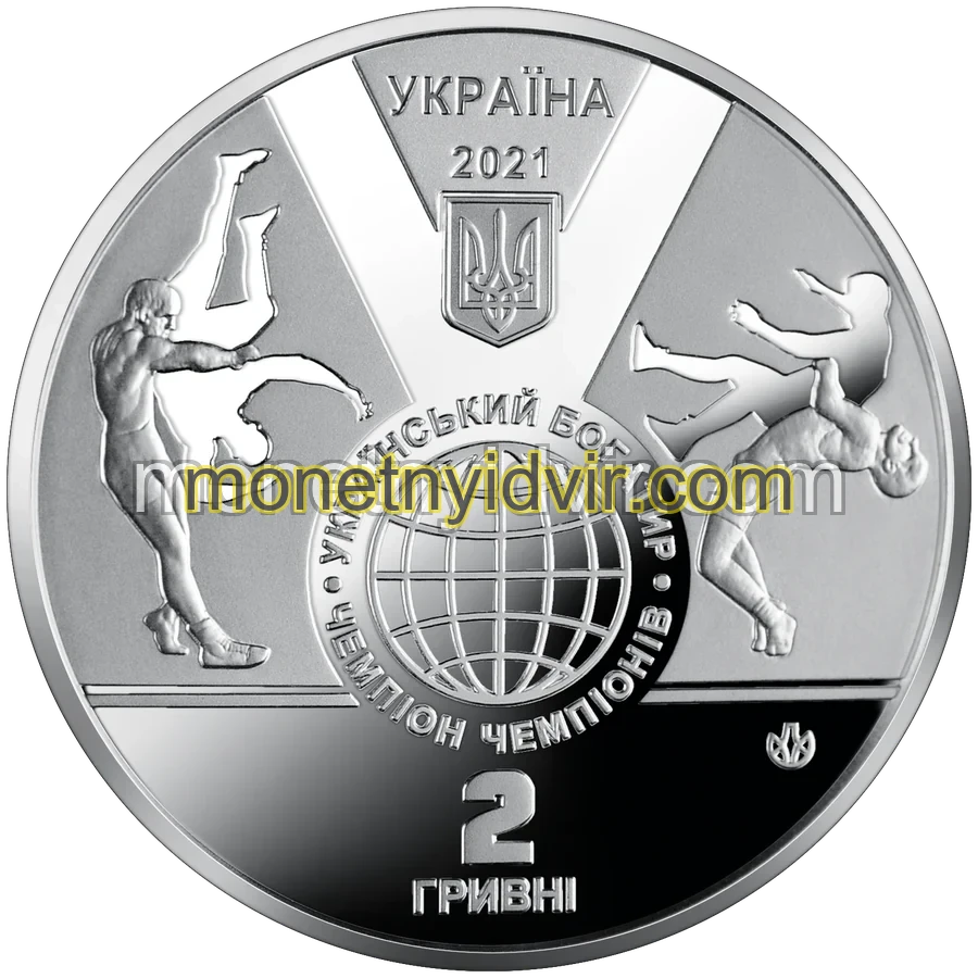 Іван Піддубний