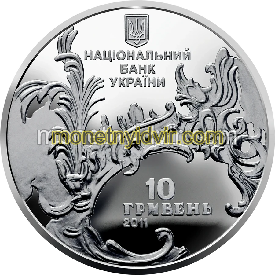 Андріївська церква