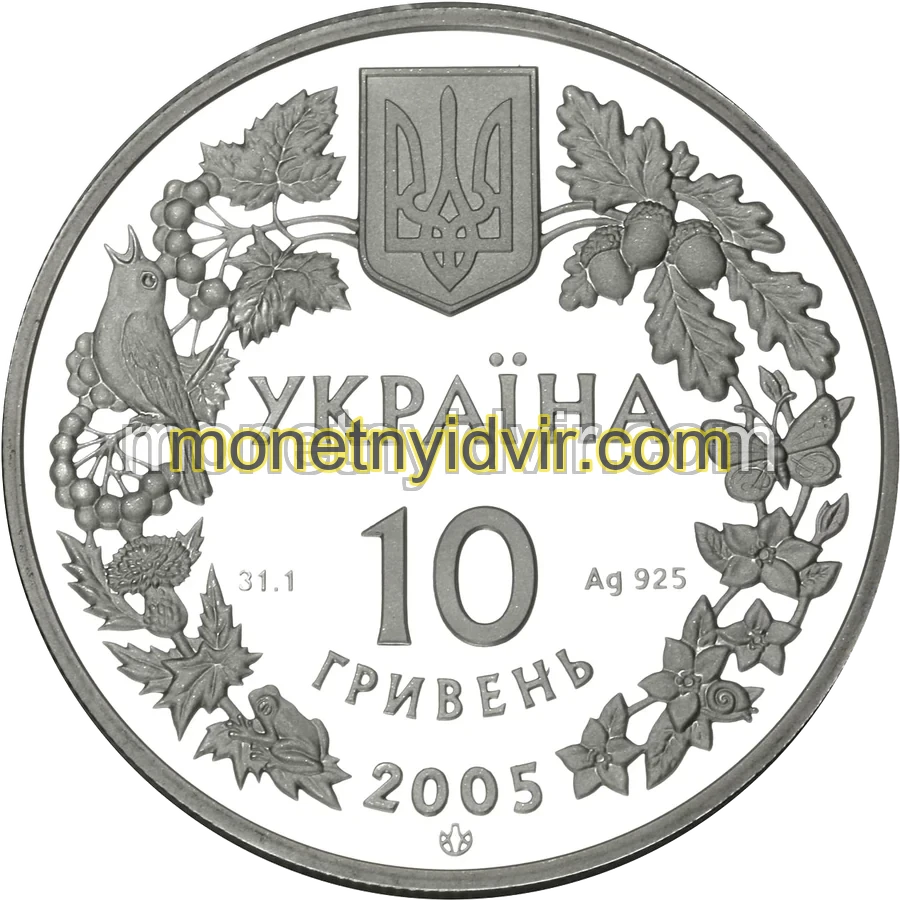 Сліпак піщаний