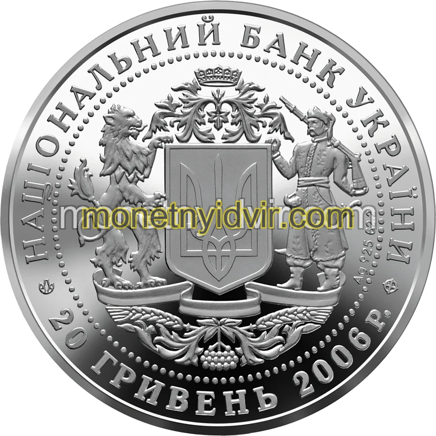 15 років незалежності України