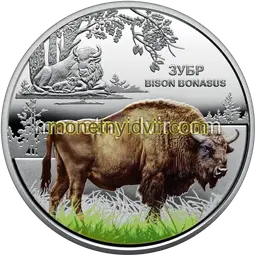 Chornobyl. Revival. Bison