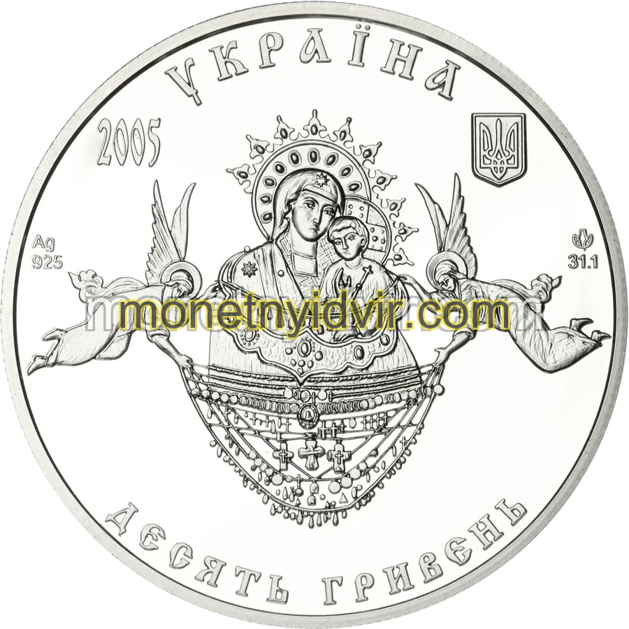 Свято-Успенська Святогірська лавра