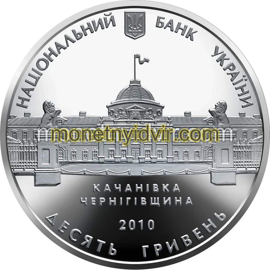 Родина Тарновських