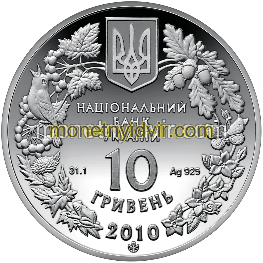 Ковила українська