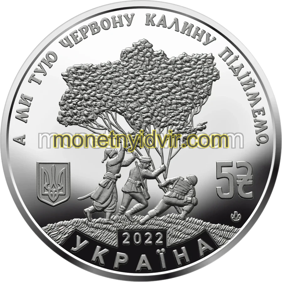 Ой у лузі червона калина