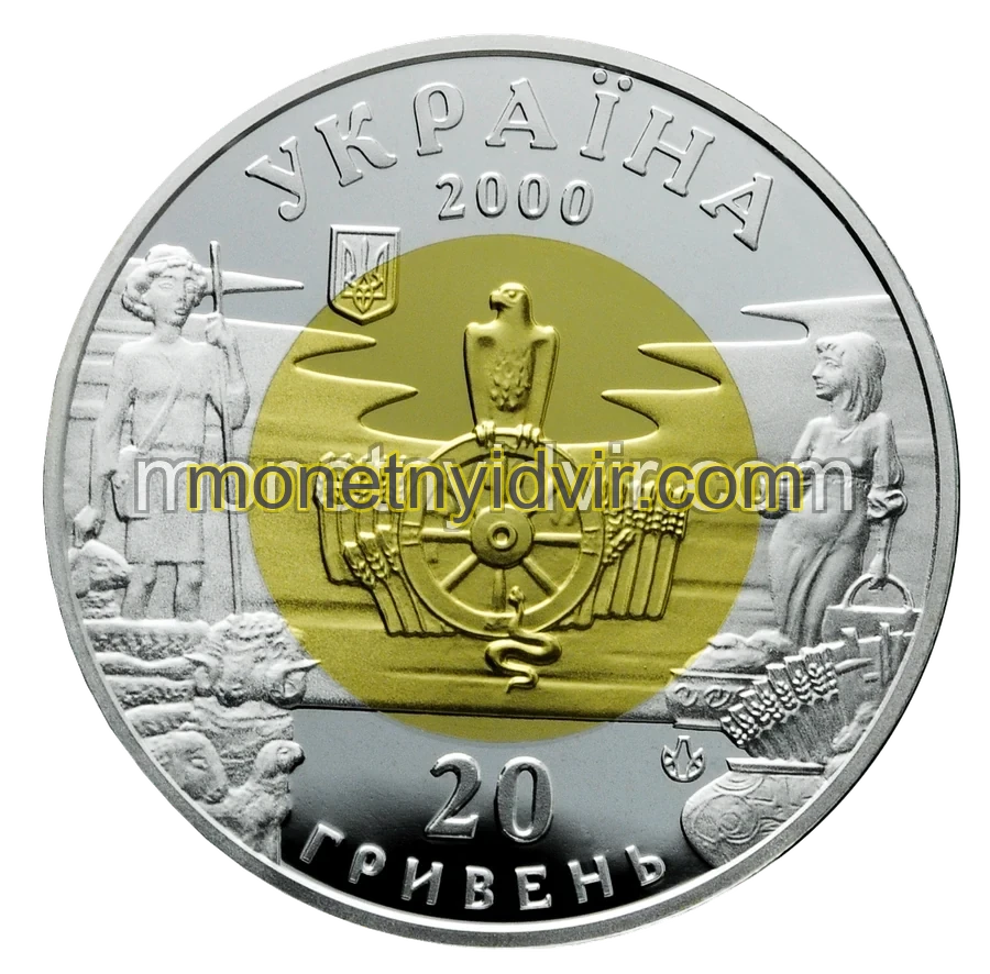 Трипілля