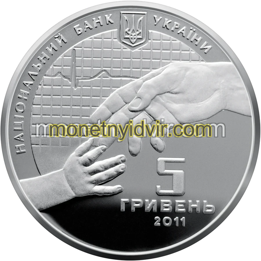 Олександр Богомолець