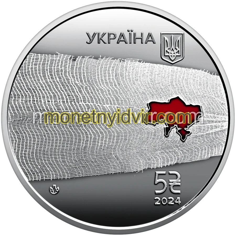 Країна супергероїв. Дякуємо медикам!