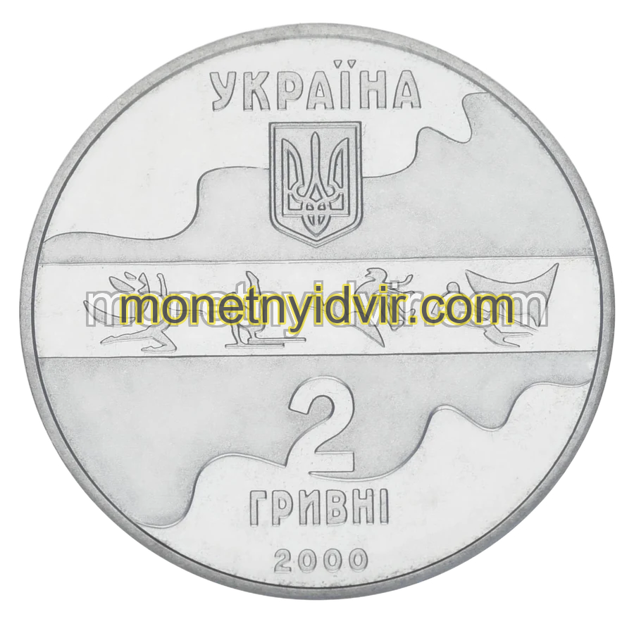 Художня гімнастика