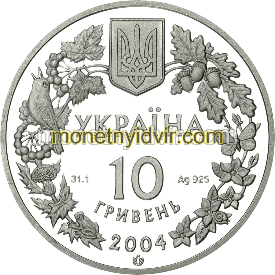 Азовка