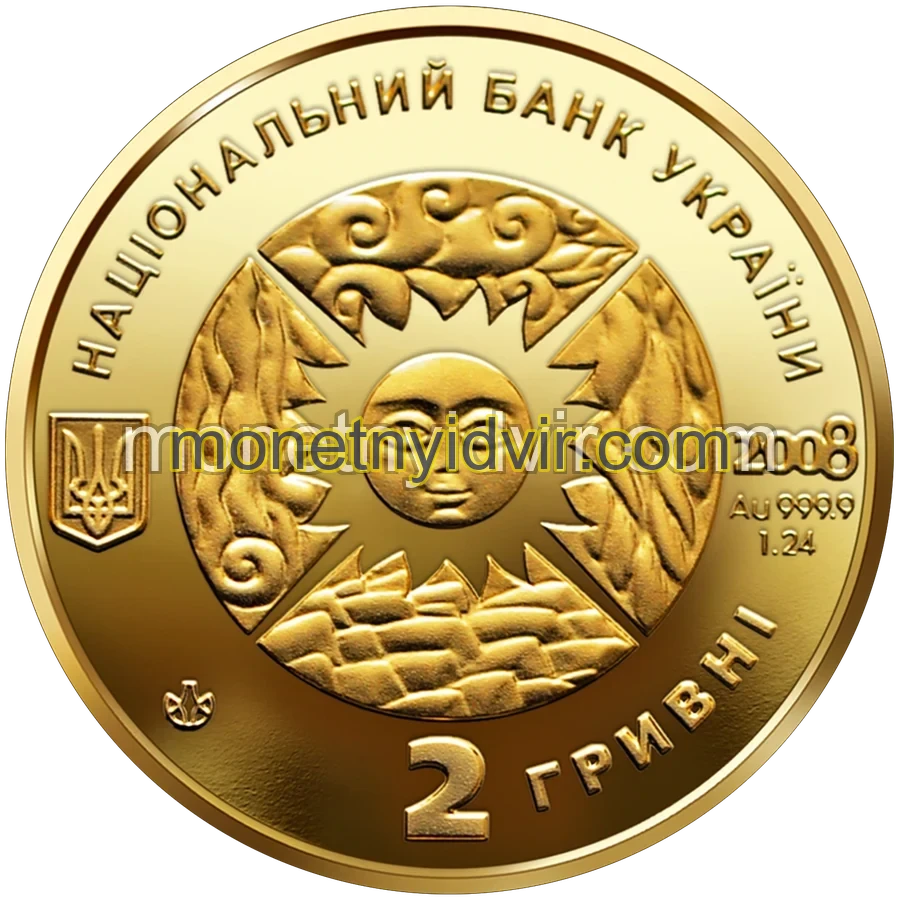Рак