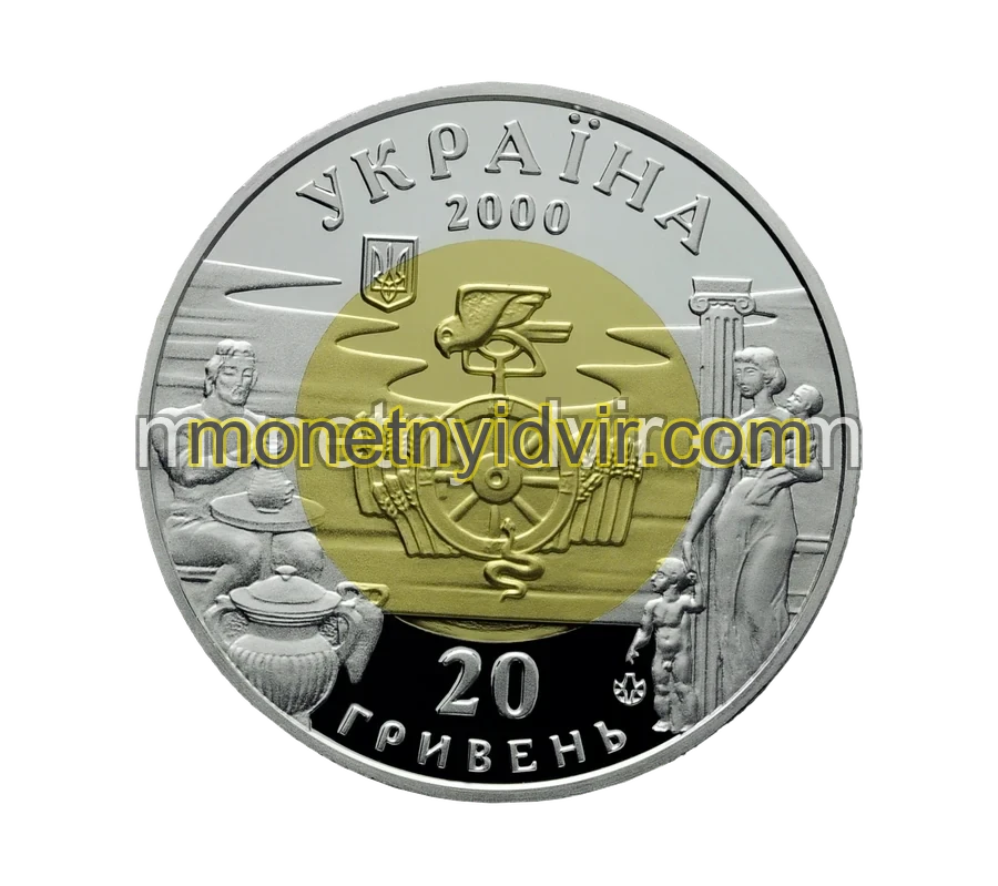 Ольвія