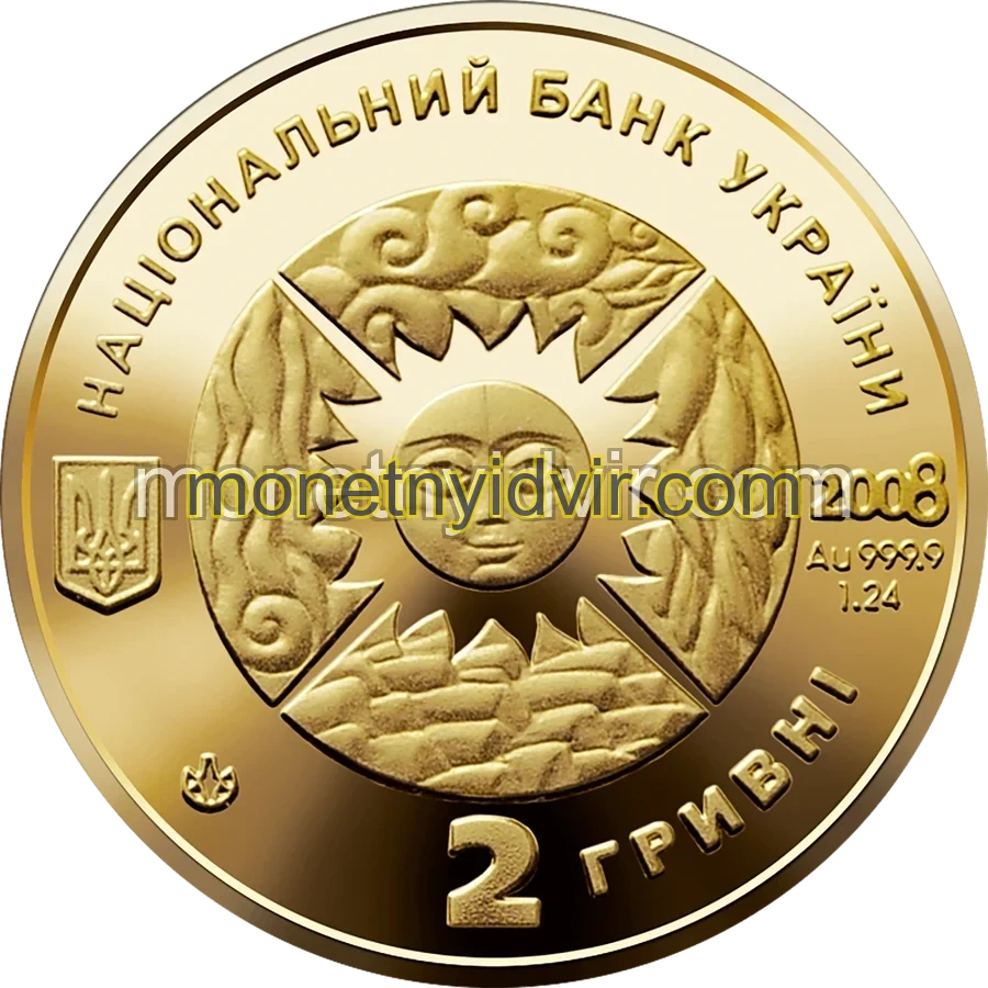 Діва