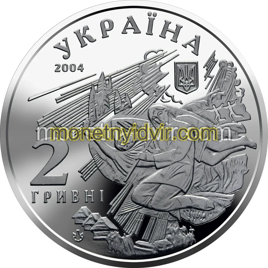 Михайло Коцюбинський