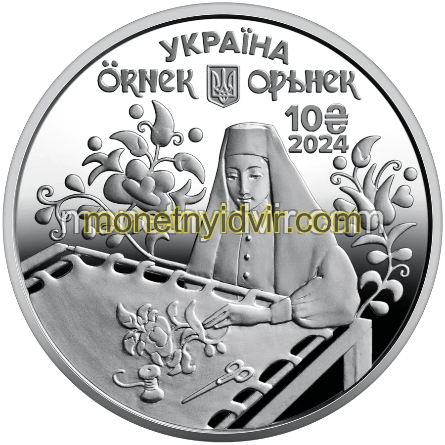 Орьнек. Кримськотатарський орнамент