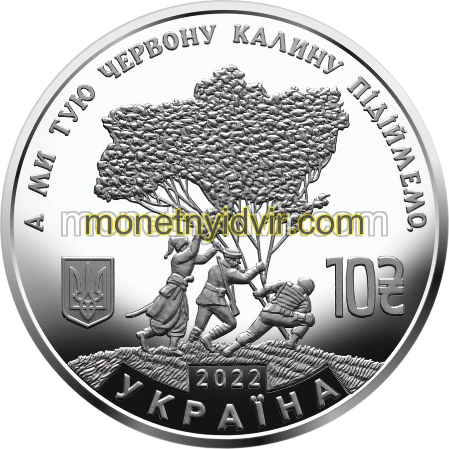 Ой у лузі червона калина