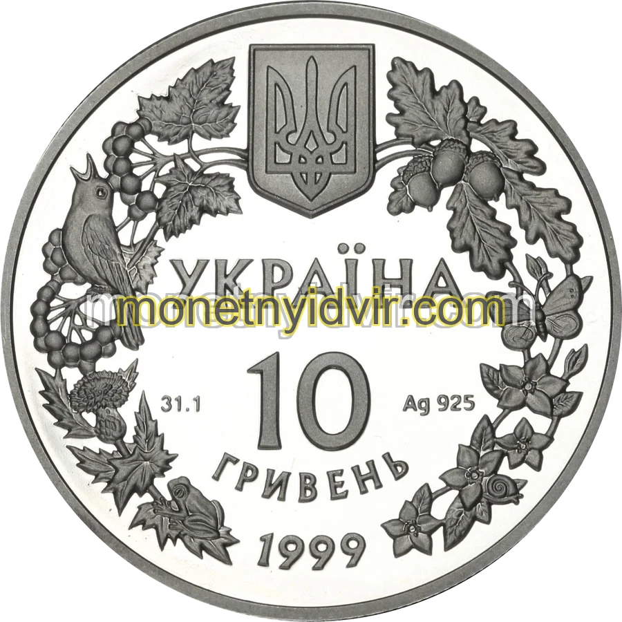 Соня садова