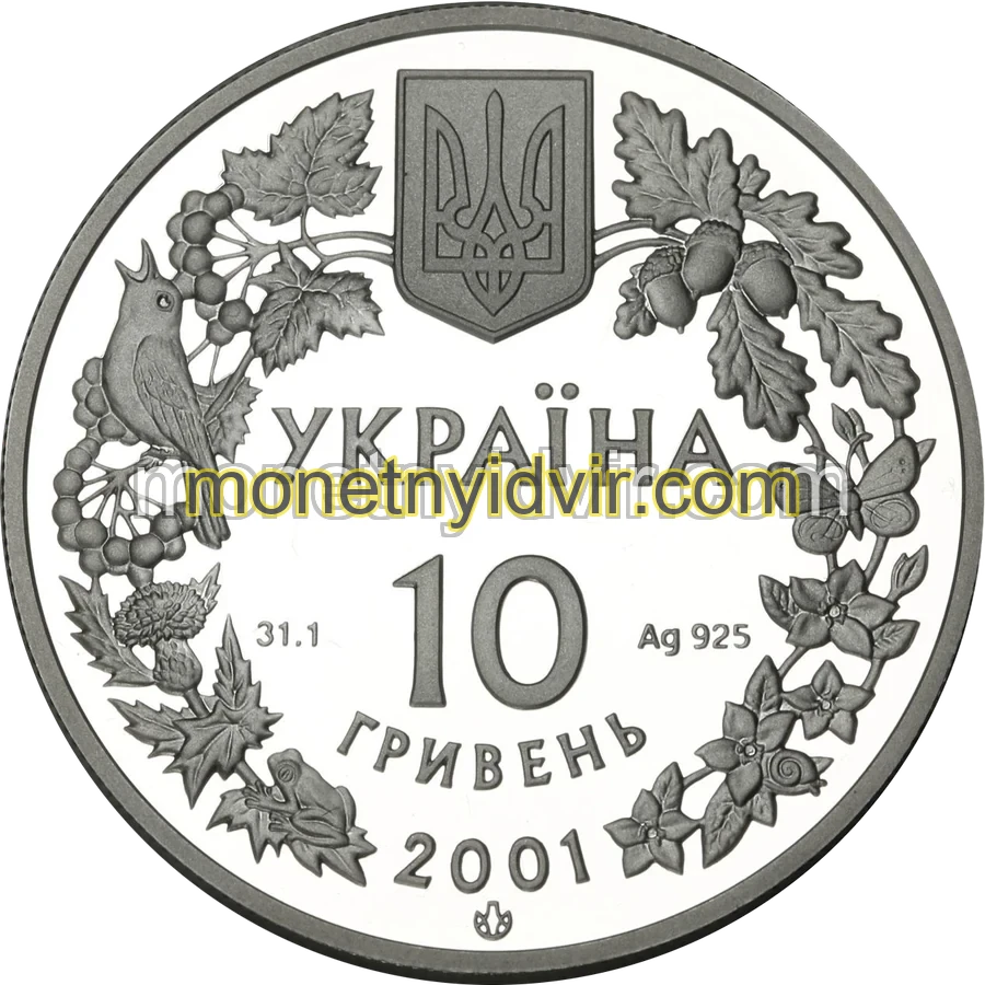 Рись звичайна