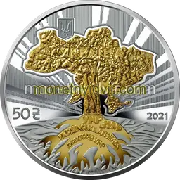 До 30-річчя незалежності України