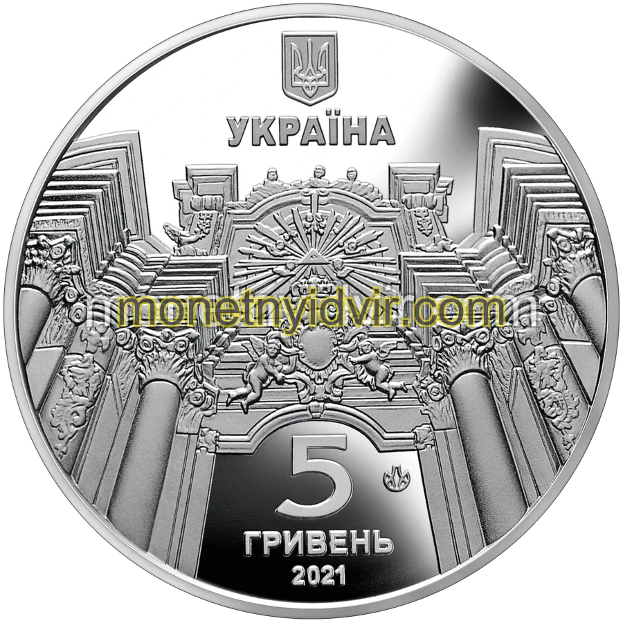 Гарнізонний храм святих апостолів Петра і Павла (м.Львів)