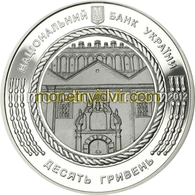 Синагога в Жовкві