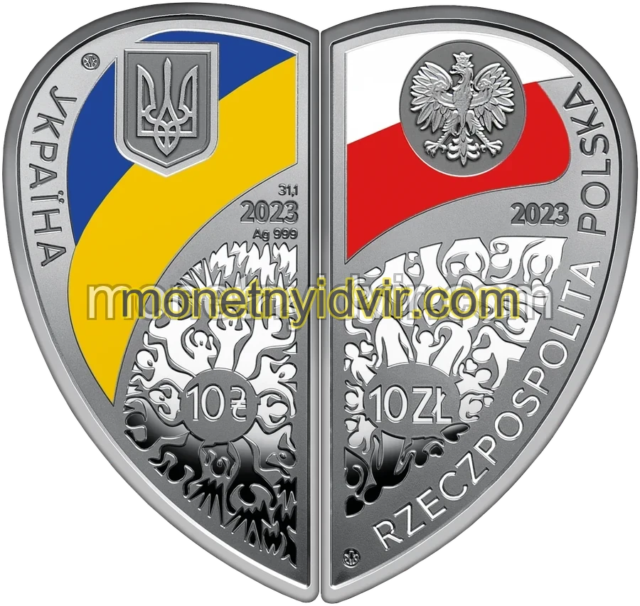 Набір із двох срібних монет “Дружба та братство - найбільше багатство” у футлярі