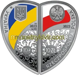 Set of Two Silver Coins Friendship and Brotherhood Are the Greatest Wealth in a Case
