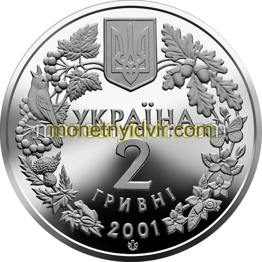 Модрина польська