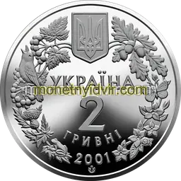 Лиственница польская