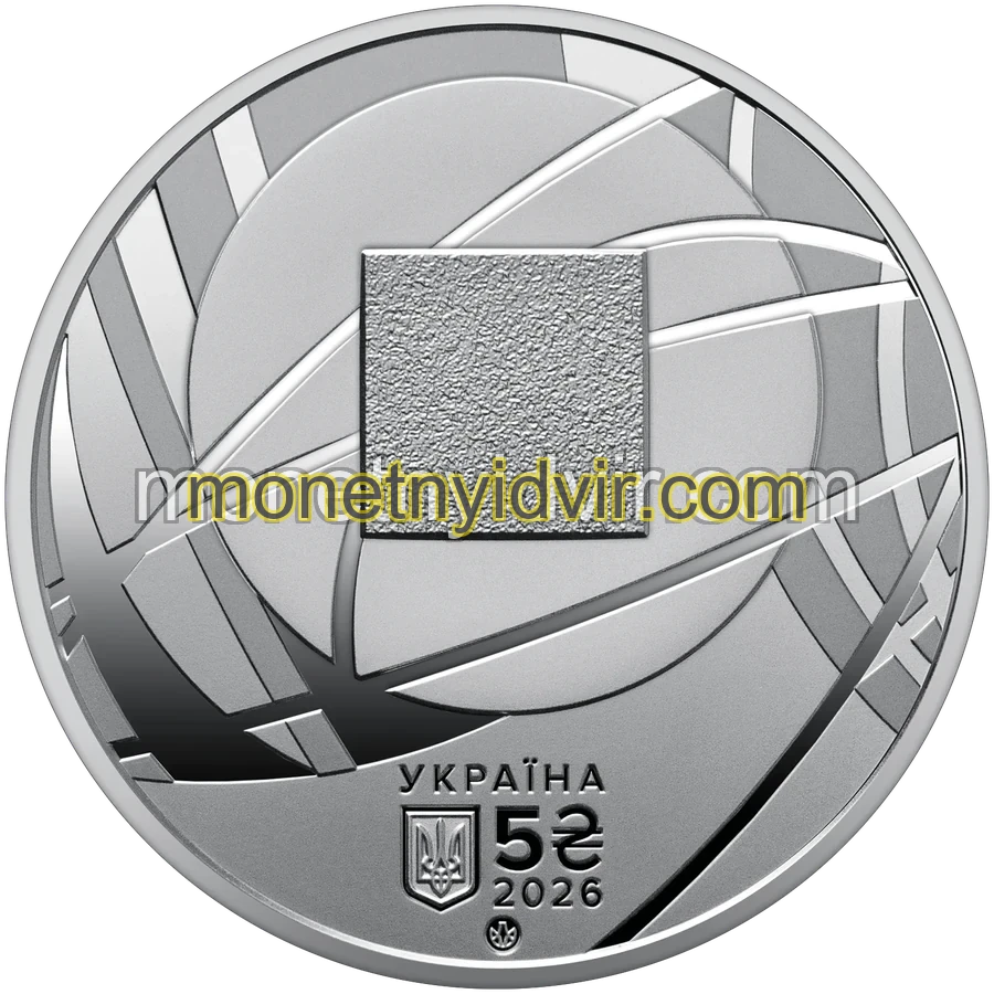 Господарська юстиція України