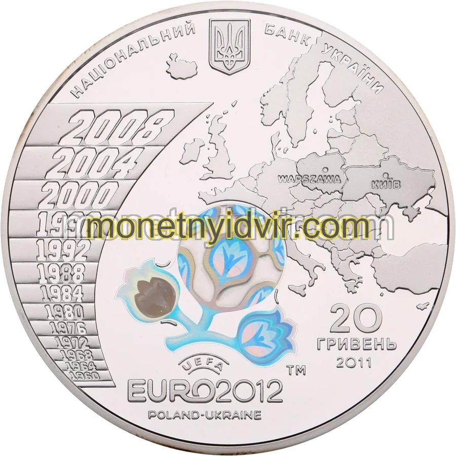 Фінальний турнір чемпіонату Європи з футболу 2012 р.